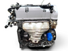 JDM 2006-2011 Honda Civic SI 2.0L 4CYL Engine Replaces K20Z3 K20A 5371 160HP