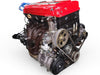 Honda Civic SiR 1996-2000 1.6L 4CYL Engine non LSD Transmission JDM B16A 0202