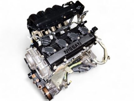 2002-2006 Nissan Altima 2.5L 4CYL Engine JDM QR25 398096A Ships Free